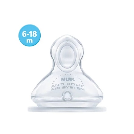 寬口徑PLUS矽膠奶嘴｜6-18m