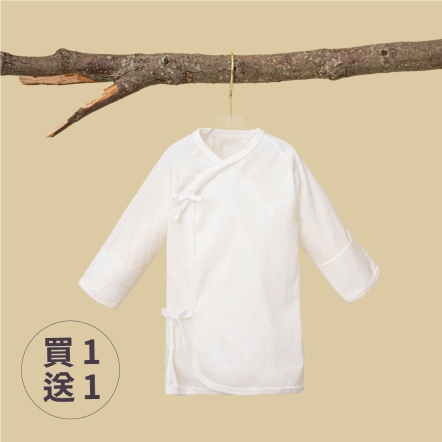 嬰兒棉製反摺袖肚衣