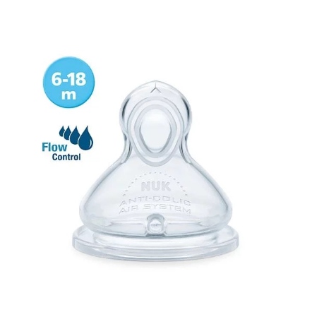 寬口徑PLUS矽膠奶嘴｜6-18m｜Y字孔