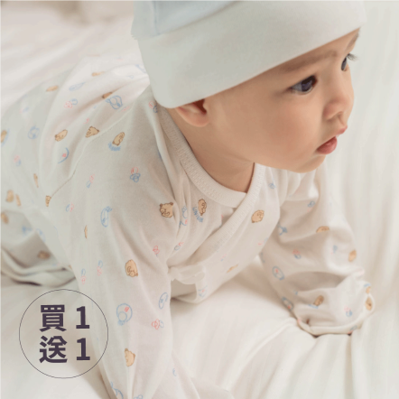 嬰兒棉製反摺袖肚衣