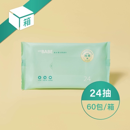 純水厚片柔濕巾24抽╱60包，箱